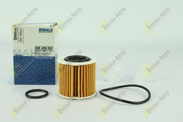 Фільтр відцентровий очищення масла OX416D2 MAHLE