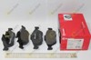 Тормозні колодки P24055 BREMBO