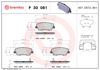 Задні колодки P30081 BREMBO