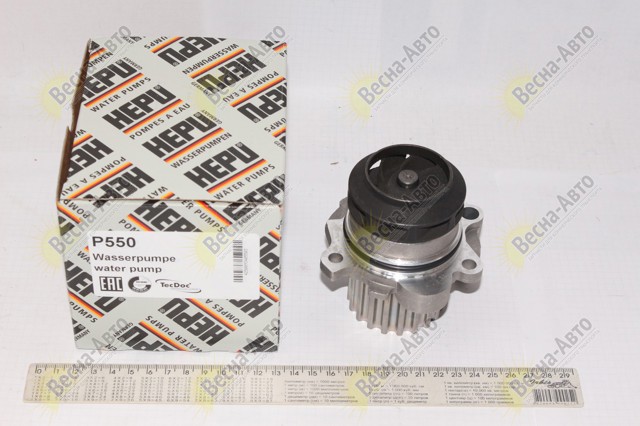 Насос охолоджуючої рідини P550 HEPU