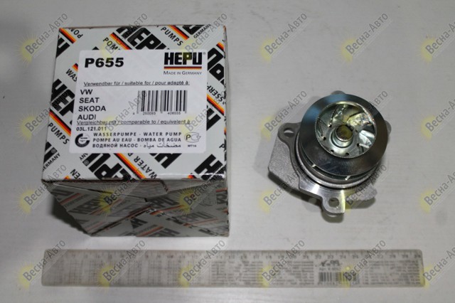 Насос охолоджуючої рідини P655 HEPU