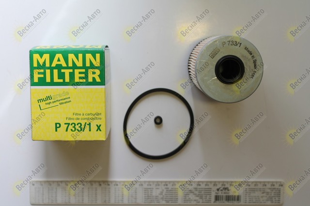 Фільтр тонкого очищення палива P7331X MANN