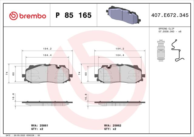 Колодки гальмівні передні, дискові P85165 BREMBO