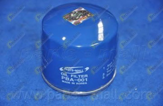 Фільтр очищення масла відцентровий PBA001 PMC