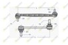 Тяга переднього стабілізатора PELS7425 MOOG