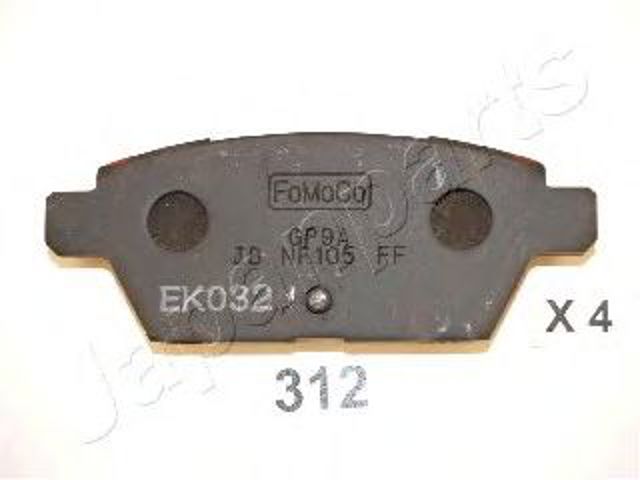 Комплект гальмівних колодок (дискових) PP312AF