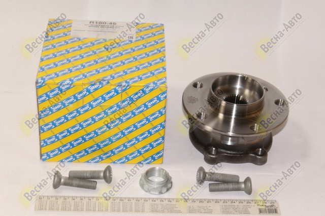 Маточина (передня) R15045 SNR