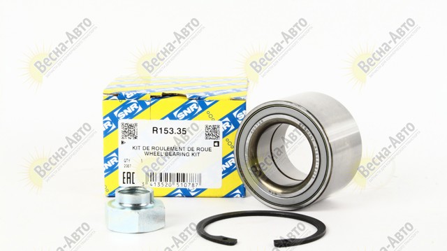 Комплект підшипника маточини колеса R15335 SNR