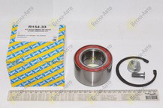 Задній підшипник R15433 SNR