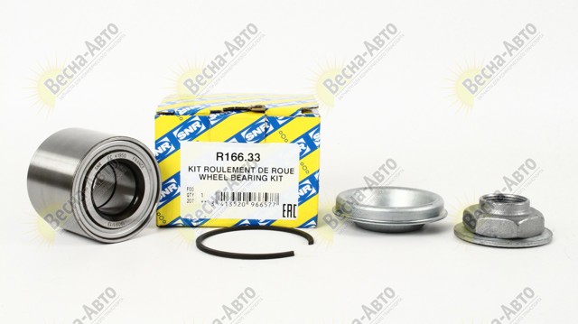 Підшипник ступиці задньої R16633 SNR