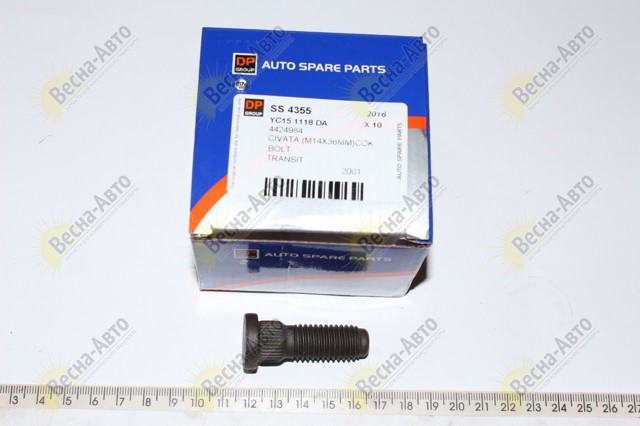 Шпилька колісна, передня SS4355 DP GROUP