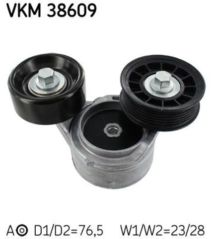 Натягувач привідного ременя VKM38609