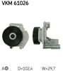 Натяжна планка поліклинового ременя VKM61026 SKF