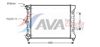 Радіатор основний VNA2039 AVA