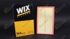 Система автоматичного очищення повітряного фільтра WA9449 WIX