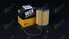Фільтр тонкого очищення палива WF8166 WIX