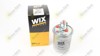 Фільтр палива WF8180 WIX