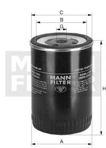 Фільтр паливний deutz/fahr/khd wk712/3(mann) WK 712/2