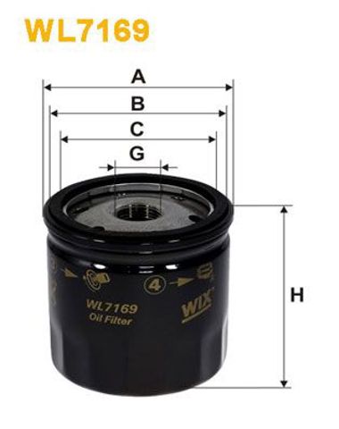 Фільтр очищення масла відцентровий WL7169 WIX