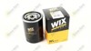 Фільтр масляний WL7217 WIX