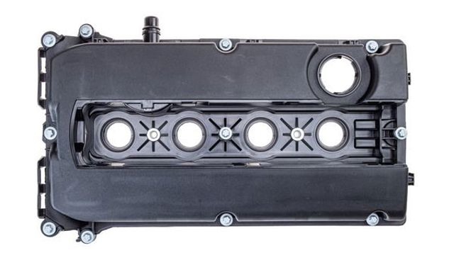 Кришка двигуна ZH557 MAHLE