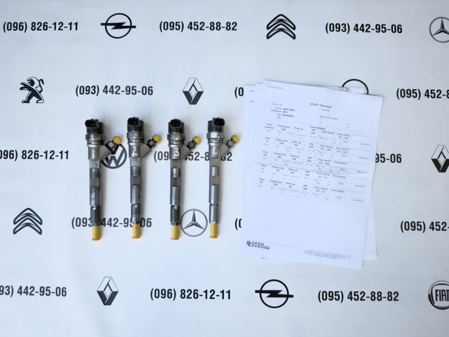 Форсунка паливна 0445110059 BOSCH