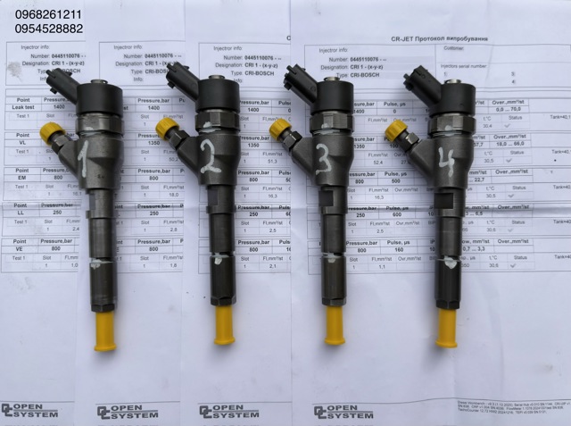 Форсунка інжектора 0445110076 BOSCH