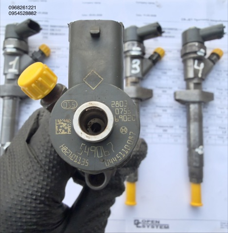 Форсунки електромагнітні 0445110087 BOSCH
