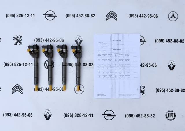 Форсунка паливна 0445110296 BOSCH