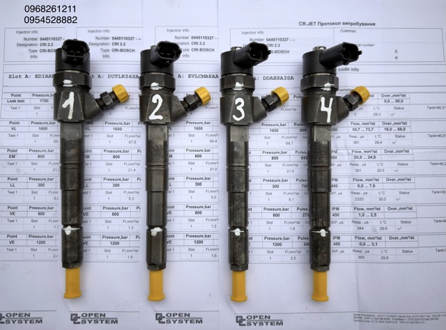Форсунки електромагнітні 0445110327 BOSCH