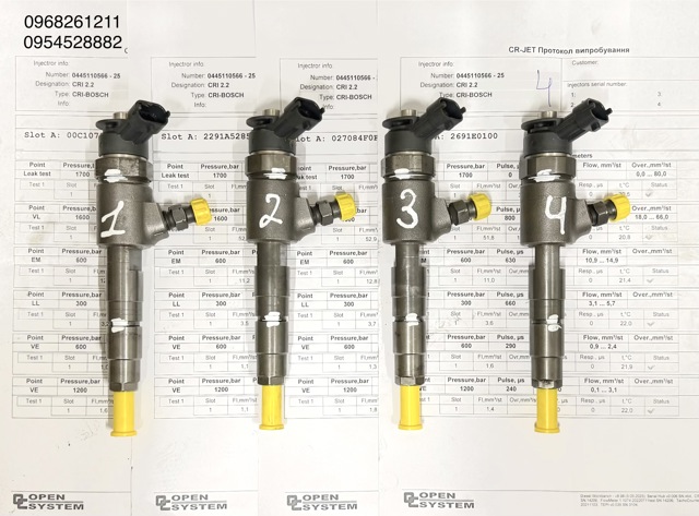 Форсунка дизельна в зборі, розпилювач + тримач 0445110566 BOSCH