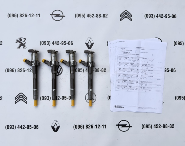 Форсунка вприску палива 1465A439 DENSO