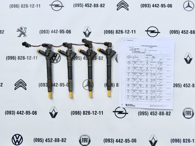 Форсунки електромагнітні 236700R040 DENSO