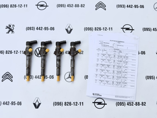 Форсунка дизельна в зборі, розпилювач + тримач 4M5Q9F593AD CONTINENTAL