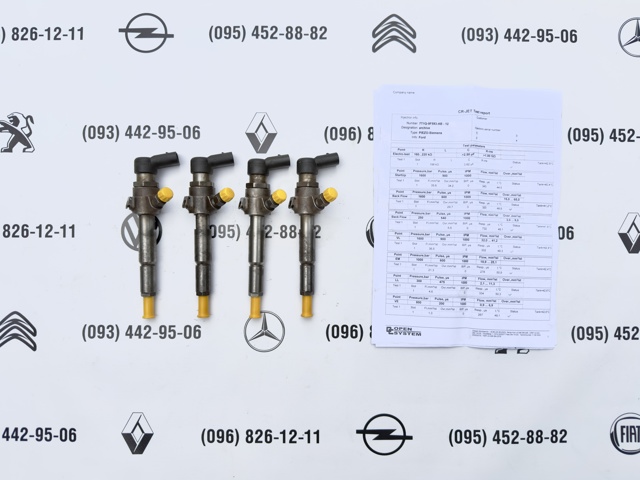 Форсунки електромагнітні 7T1Q9F593AB CONTINENTAL