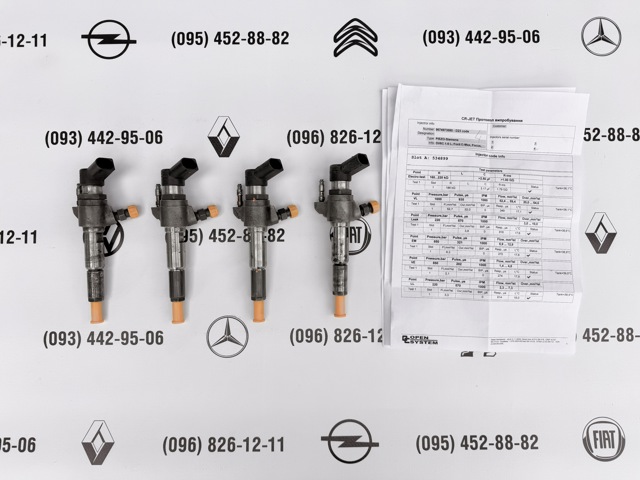Форсунка інжектора 9674973080 CONTINENTAL