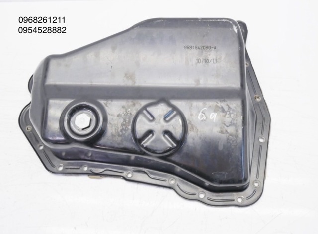 Захист двигуна 9681842080 PEUGEOT