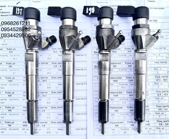 Форсунка інжектора H8200704191 CONTINENTAL