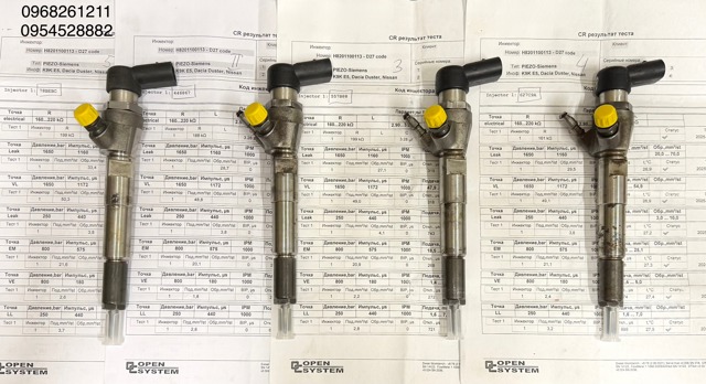 Форсунки електромагнітні H8201100113 CONTINENTAL