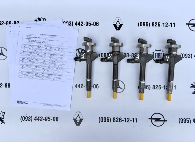 Форсунка вприску палива RF5C13H50A DENSO
