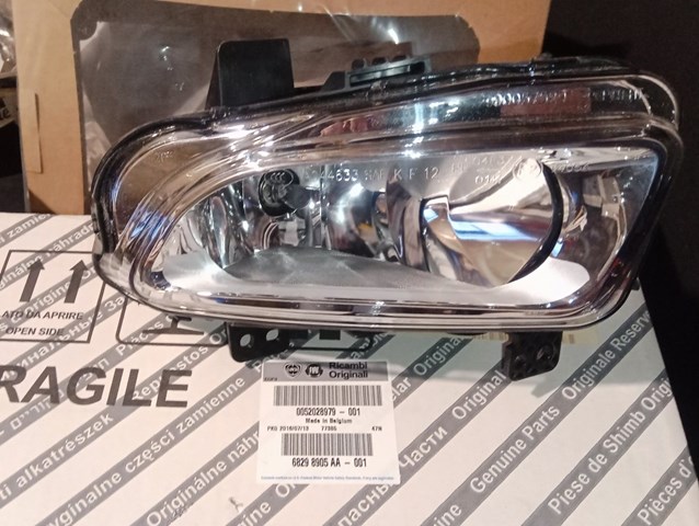 Туманка права 52028979 FIAT