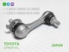 Датчик рівня положення кузова, задній лівий TXA40RLO THK