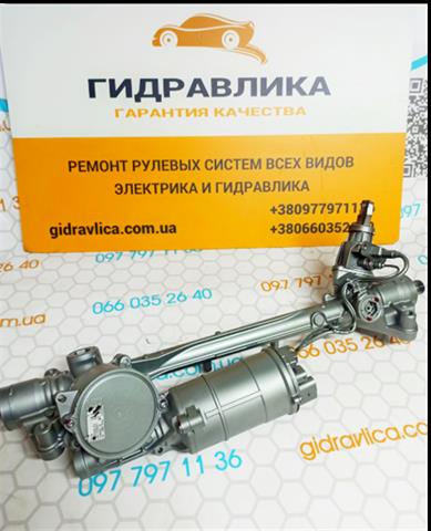 Рульова рейка 32105A07843 BMW