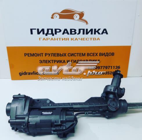 Кермова рейка 32106793457 BMW