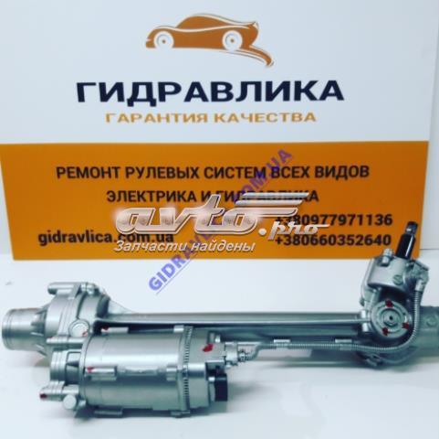 Рейковий рульовий механізм 32106858538 BMW