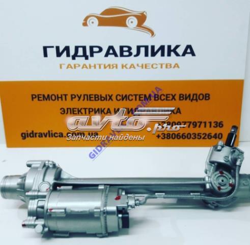 Кермова рейка 32106884404 BMW