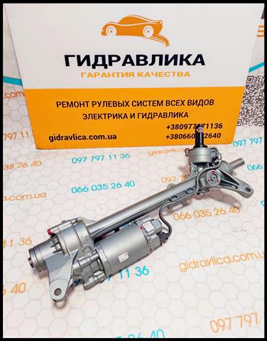 Кермова рейка 32106888550 BMW