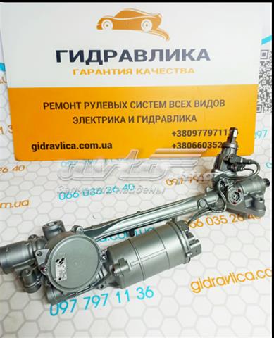 Рейковий рульовий механізм 32106892046 BMW