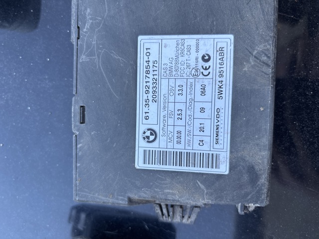 Блок комфорту 9217854 BMW