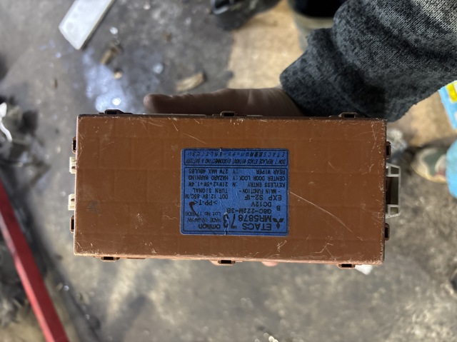 Блок управління комфорту MR587873 MITSUBISHI